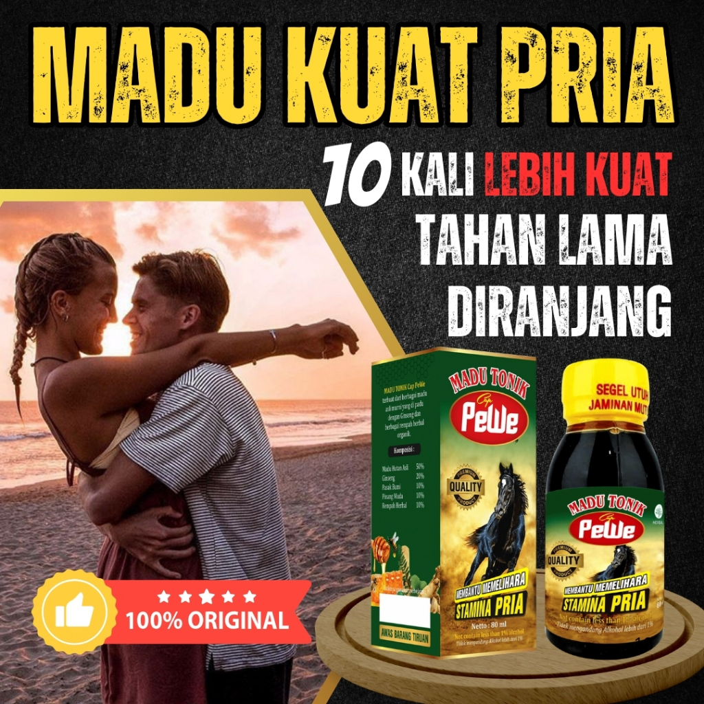 

Madu Tonik Pewe Asli Madukuat Herbal Stamina Pria Dewasa untuk Vitalitas dan Keperkasaan Di Ranjang