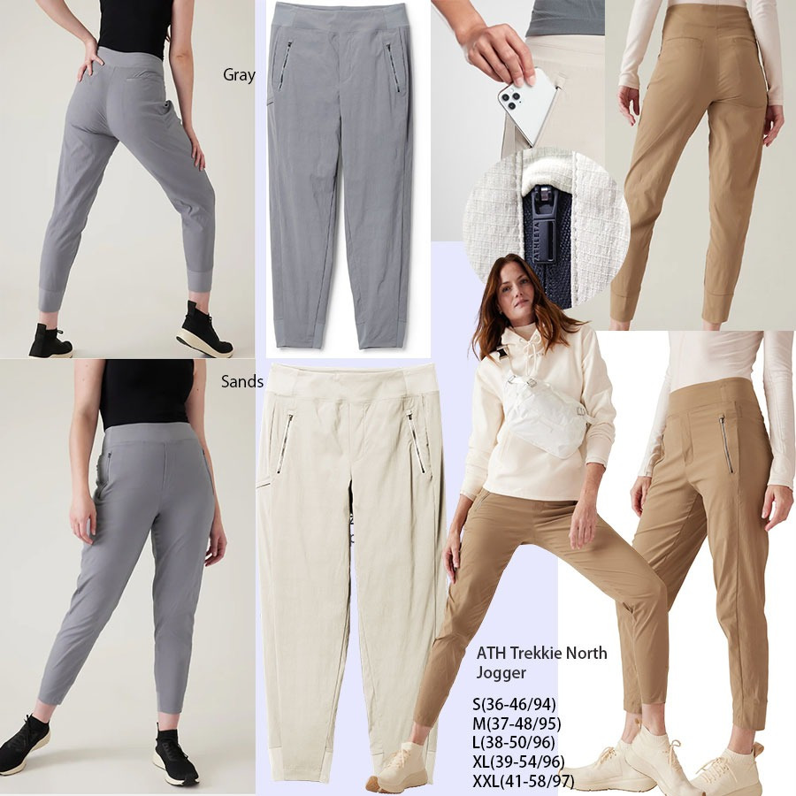 ATH Trekkie Cargo Jogger UPF50 Pants - Celana Panjang Olahraga Wanita Branded | ytl