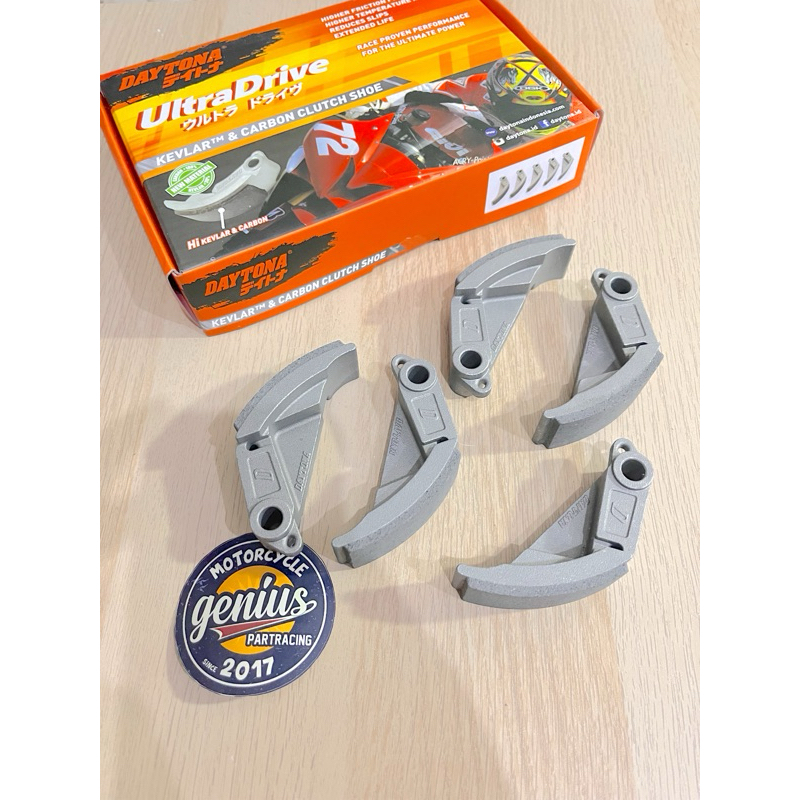 Kampas Ganda DAYTONA XMAX 250