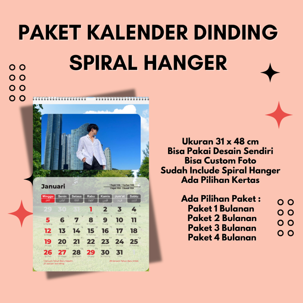 

[SPIRAL HANGER] Paket Kalender Dinding 2025 Spiral Kawat Hanger A3+ Custom Tanpa Minimal Order