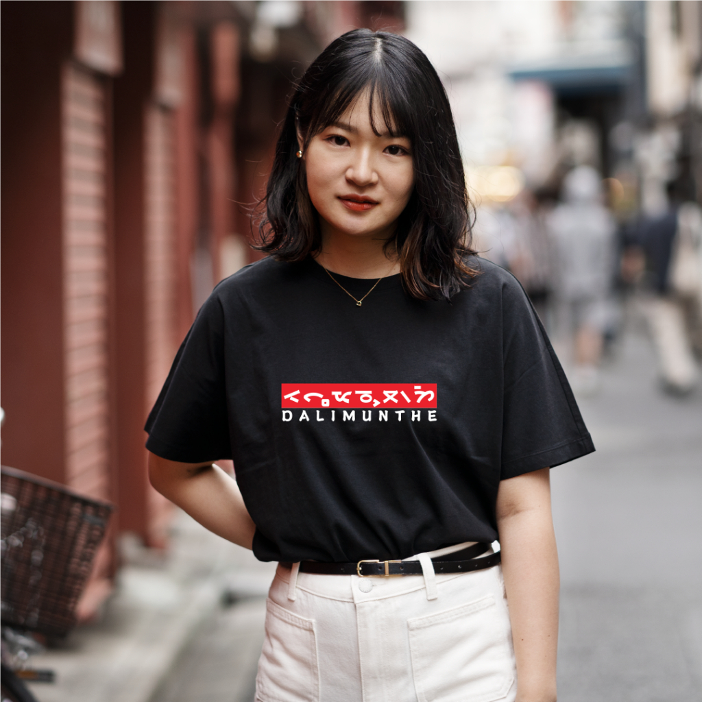 KAOS MARGA DALIMUNTHE I KAOS MARGA BATAK