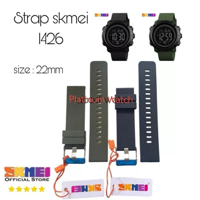 STRAP TALI JAM TANGAN SKMEI 1426 skmei 1426 ORIGINAL