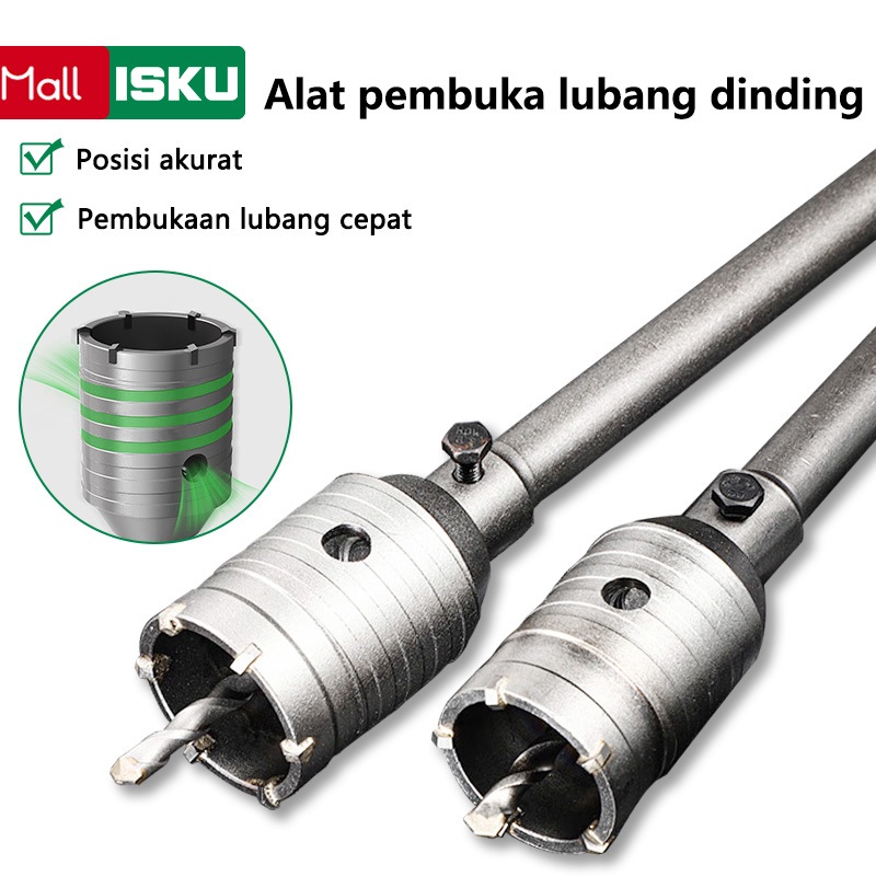 ISKU Mata Bor Hole Saw Lubang Tembok Beton Hole Saw Hollow Core Hole Saw Pelubang Beton Tembok Pipa 