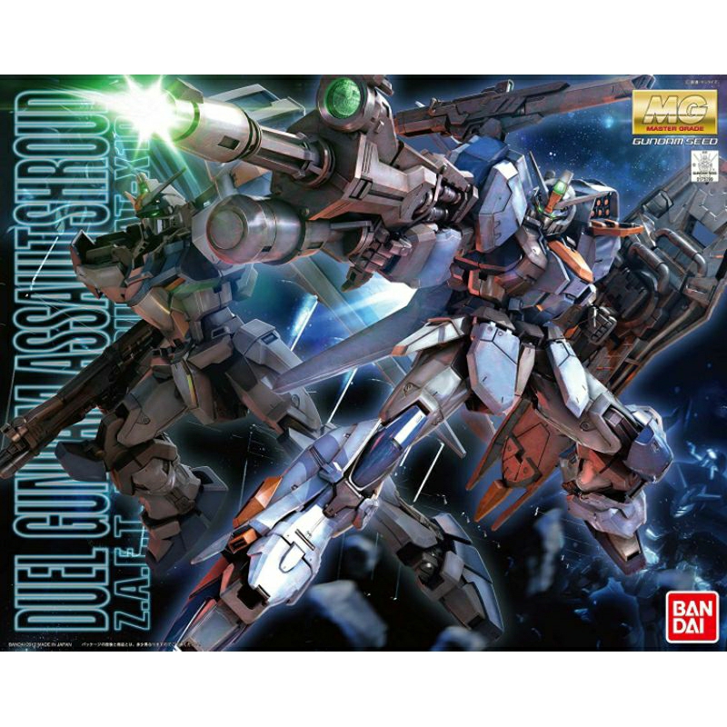 MG 1/100 Duel Gundam GAT-X102