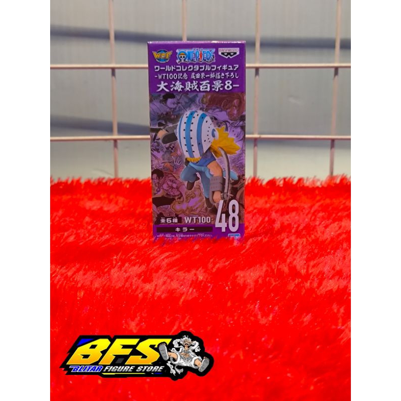 WCF ONE PIECE WT100 KILLER JAPVER