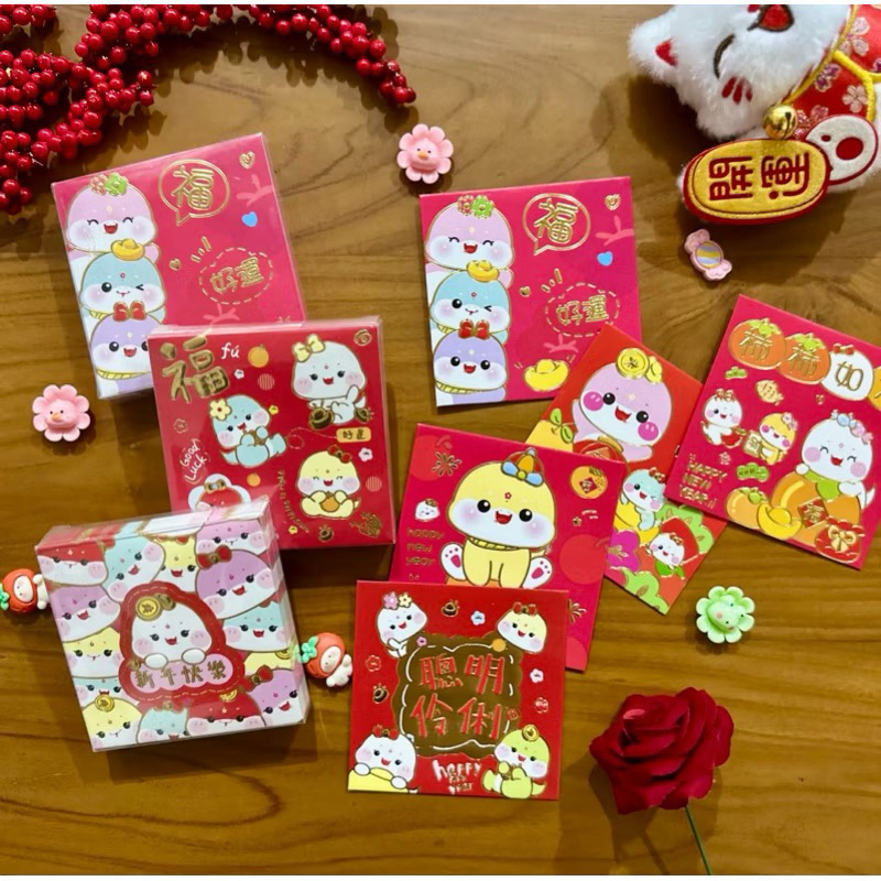 

[18pcs] ANGPAO MIKA IMLEK BOX SEGI SHIO ULAR - HONGBAO AMPLOP SINCIA 2025