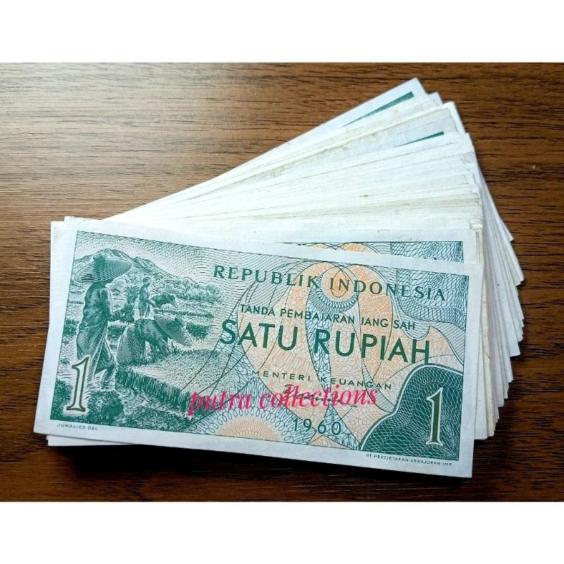 UANG 1 RUPIAH TAHUN 1960 &1961/ MAHAR PERNIKAHAN
