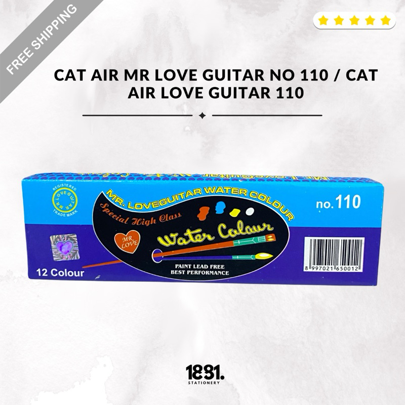 

Cat Air Guitar No. 110/ Mr. Love Guitar Water Colour