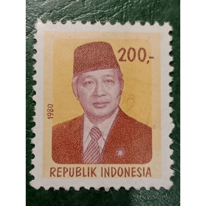 

Prangko Indonesia Presiden Soeharto Rp 200 Tahun 1980 USED