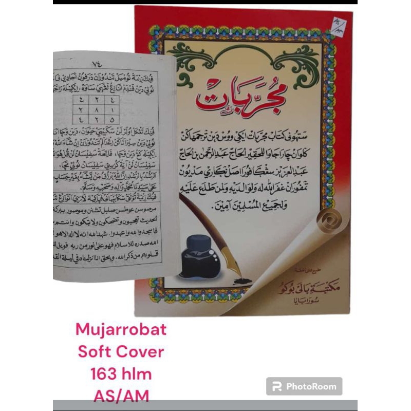 Mujarobat Makna Jawa