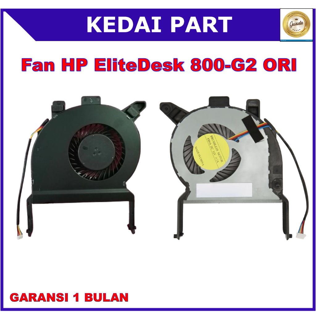 Kipas Fan HP EliteDesk 800-G2 800-G3 ProDesk 600-G2 400-G2 ORI
