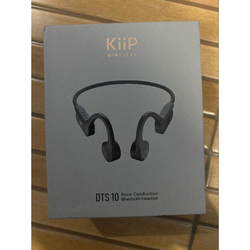 KiiP Wireless DTS10 Bluetooth TWS Earphone