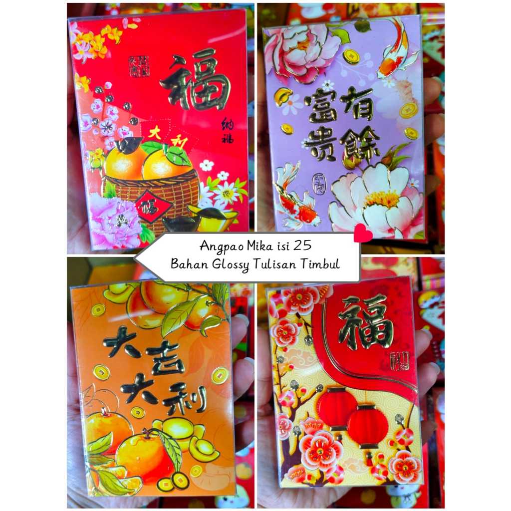 

Angpao Mika Isi 25 lembar (1mika Motif uda sama semua) Tulisan Timbul Bahan Tebal Tidak Mudah Koyak