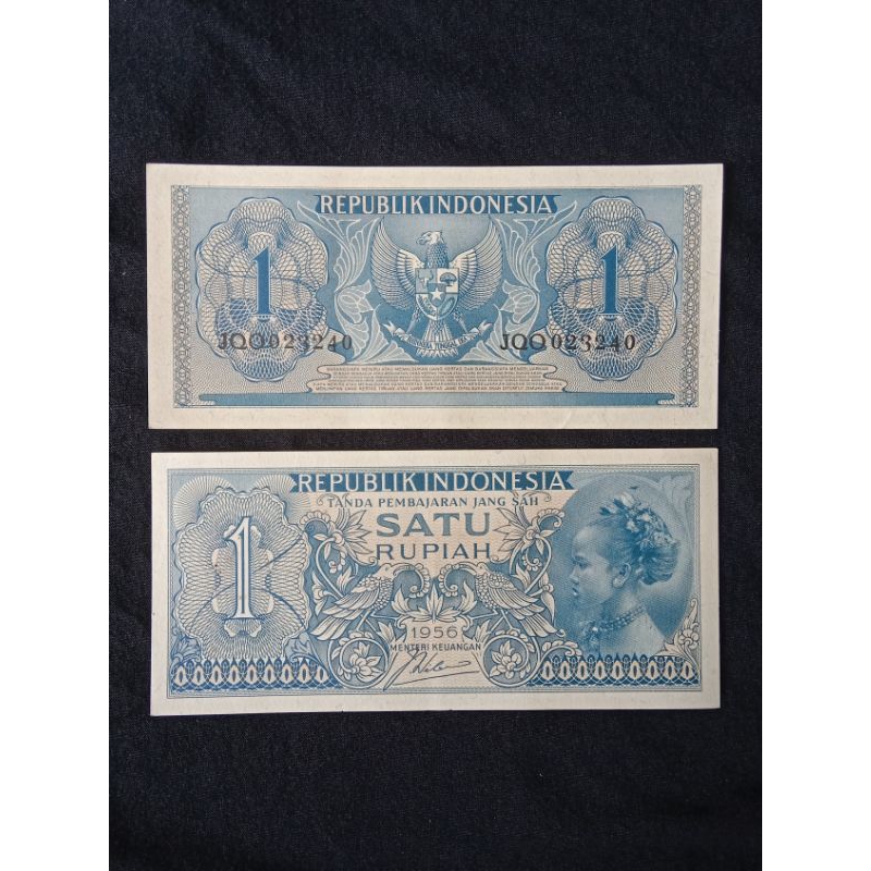 Uang kuno 1 rupiah tahun 1954/1956