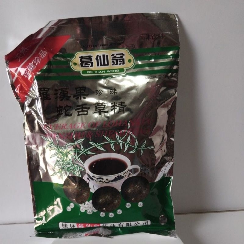 

Beverage Of Lohankuo Zhenzhu & Sheshecao - Isi 10 sachet