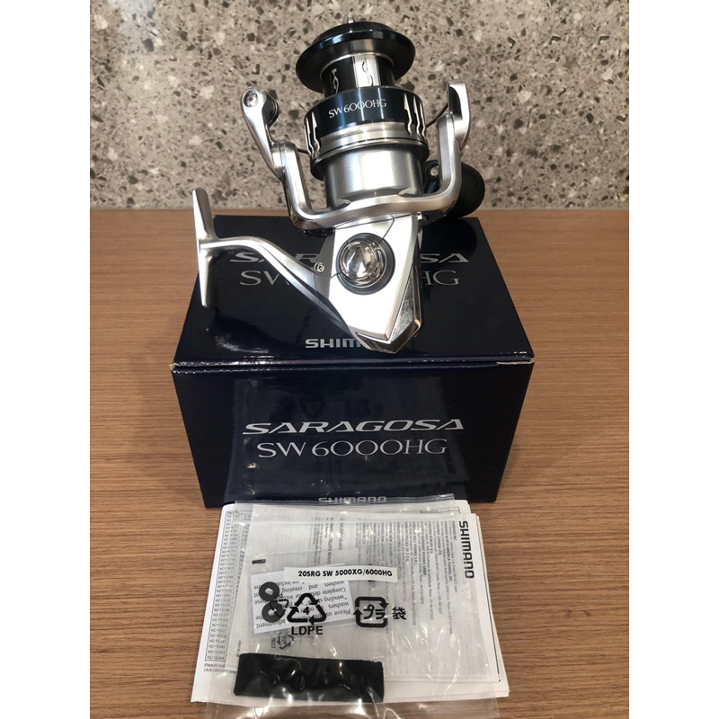 Shimano Saragosa SW 6000HG