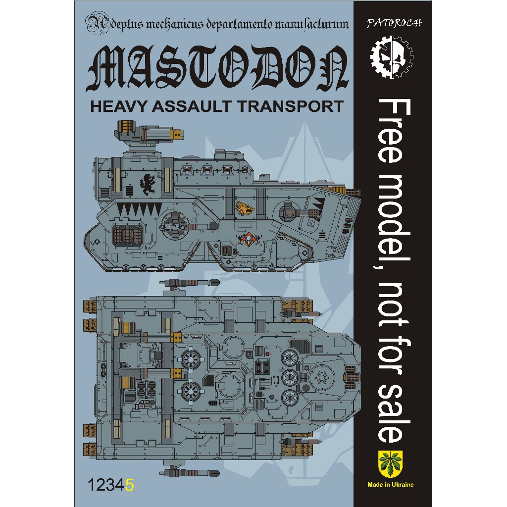Warhammer 40K Mastodont Heavy Tank Papercraft