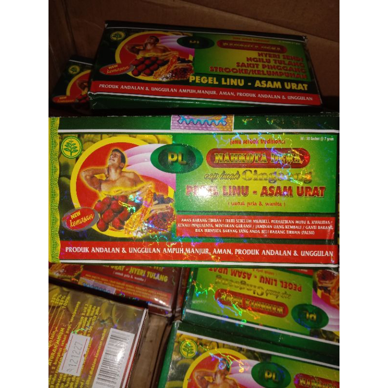 

Mahkota dewa Hijau ASAM URAT & PEGAL LINU