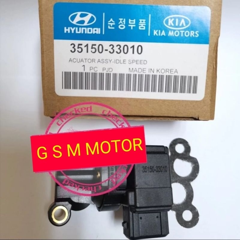 sensor isc rio sf trajet original
