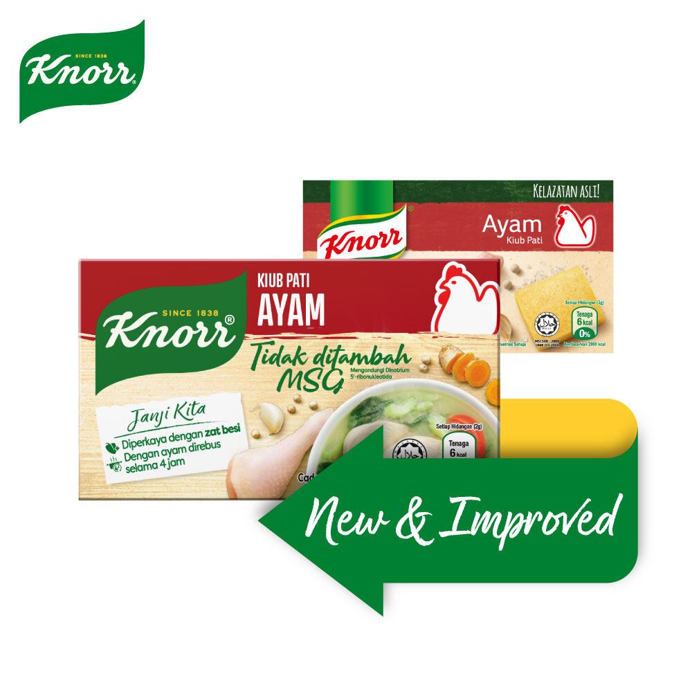 

Knorr Chicken Cube NO MSG Value Pack isi 12 cube Knorr Chicken Singapore Kaldu Ayam Tanpa MSG