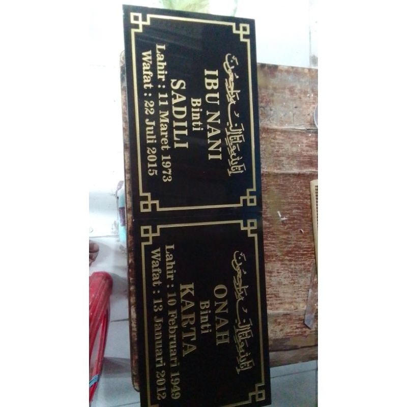 BATU NISAN LEMPENGAN NAMA GRANIT