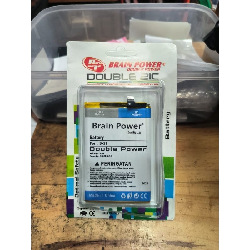 BATERE BATERAI BATU VIVO Y21 2020 Y21S Y21T Y21S Y33S  B-S1 DOUBLE POWER BRAIN POWER