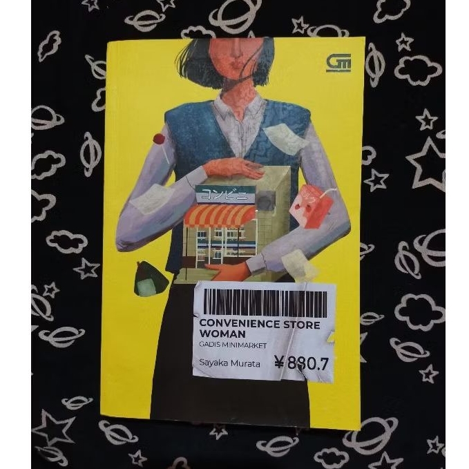 (preloved) Novel Convenience Store Woman / Gadis Minimarket