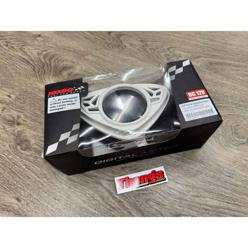 Spidometer Koso Yamaha Mio Sporty Original
