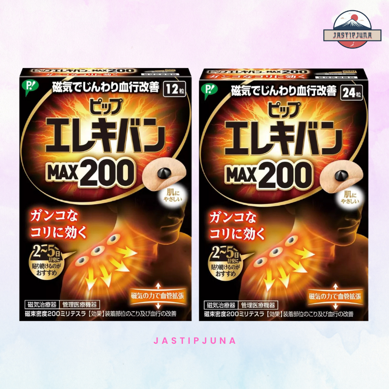 PIP ELEKIBAN MAX200 KOYO MAGNET ORIGINAL JEPANG JAPAN