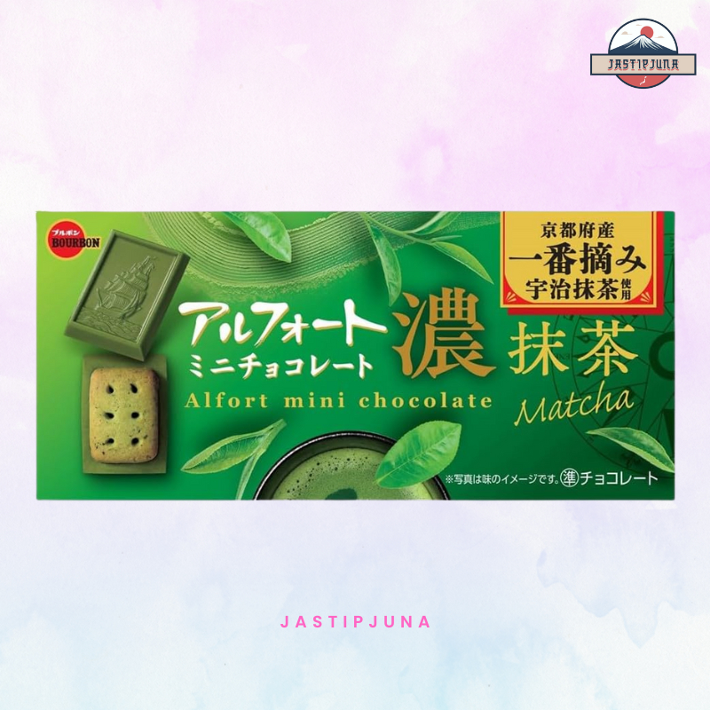 

RB Bourbon Alfort Mini Chocolate Jepang 55gr Morinaga Renyah