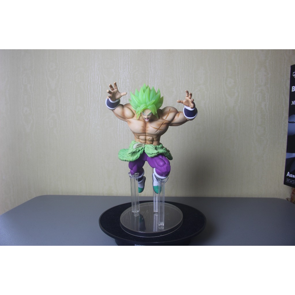 [BIB] ICHIBANSHO Ichiban Kuji Collection Figure - Super Saiyan Broly Full Power From "Dragon Ball SU