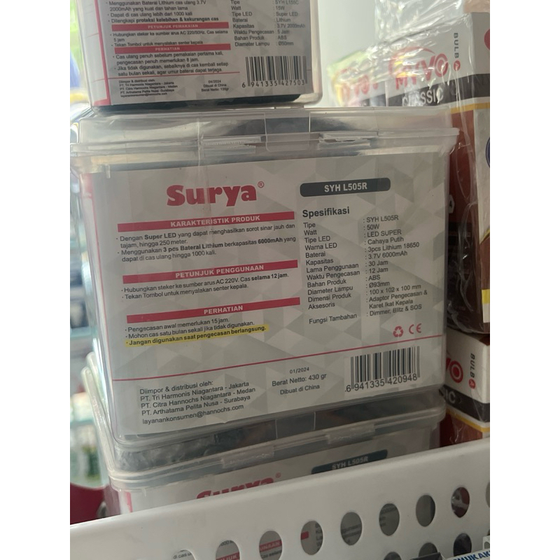 Senter Kepala Surya 50 Watt SYH L505R