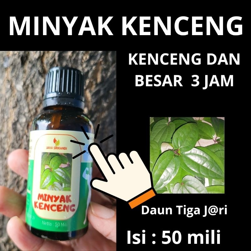 Minyak Kenceng Besar isi 50 Mili Minyak Daun Tiga Jari
