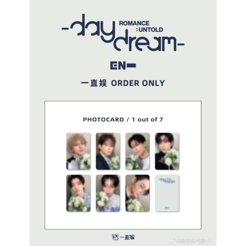 JANGAN DICHECKOUT baca deskripsi terlebih dahulu — pc photocard yzy yizhiyu ld lucky draw R3 3.0 jun