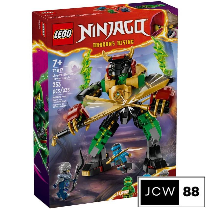 Lego 71817 Ninjago Lloyd's Elemental Power Mech mainan anak ninja fighter robot