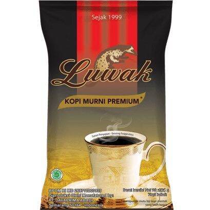 

LUWAK KOPI MURNI PREMIUM 120 GRAM (KOPI HITAM)