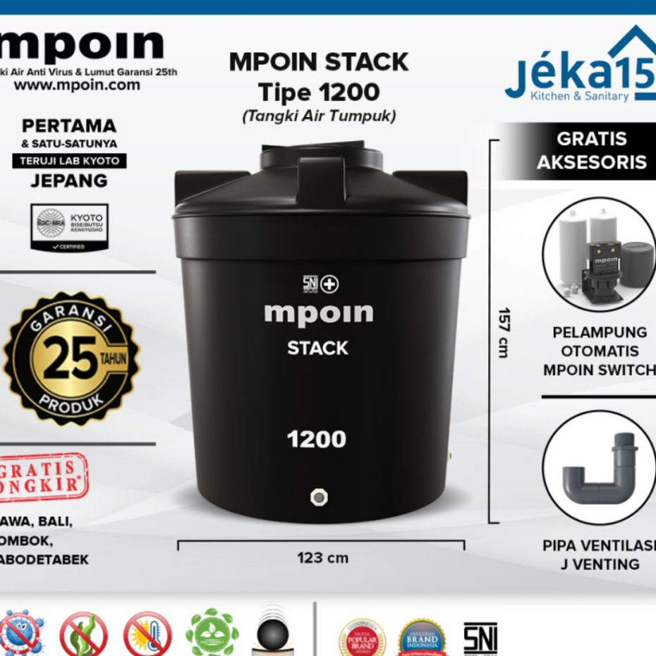 MPOIN S1200 1200L STACK SERIES WATER TANK