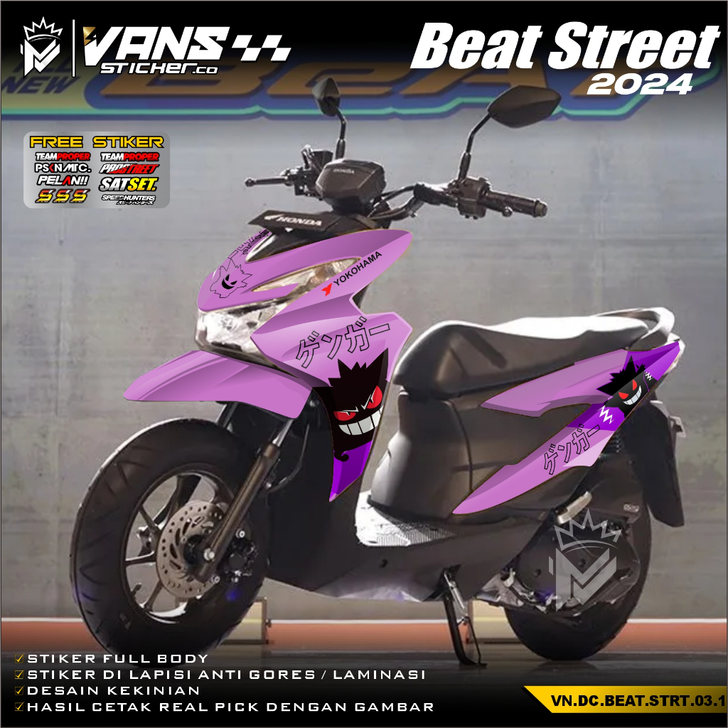 Decal Stiker BEAT STRET 2024 full Body  Stiker full Body Motor HONDA BEAT STRET 2024