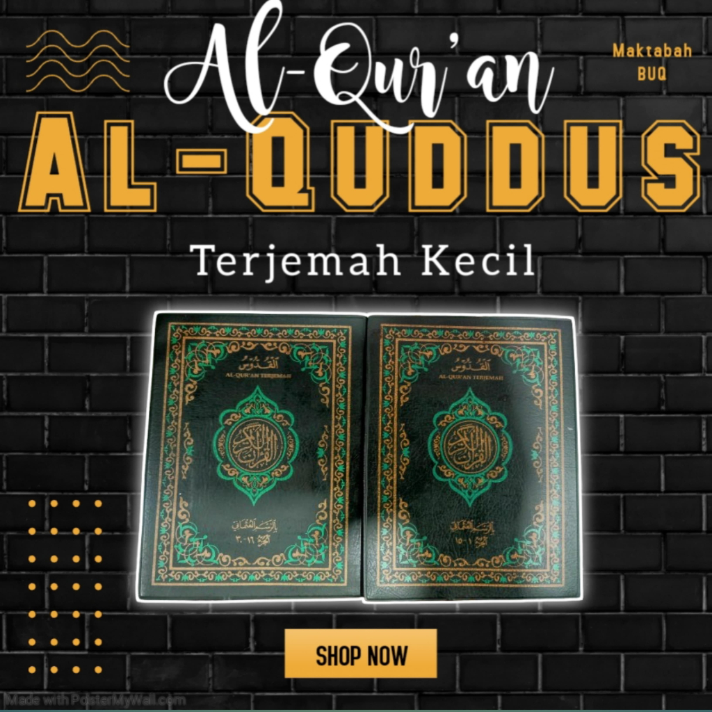 Al Qur'an terjemah Al Quddus kecil