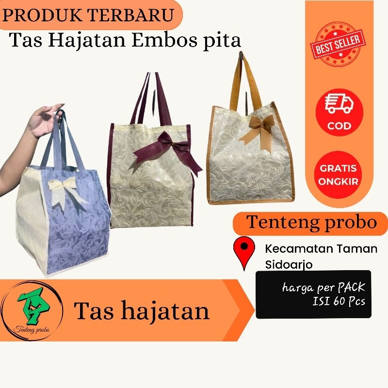 

(1 PACK = 60 PCS) GOODIE BAG HAJATAN MOTIF PITA 22x22 TINGGI 28cm / TAS HAJATAN / TAS NASI BOX / TAS WALIMATUL / TAS WEDDING / TAS RAMAH LINGKUNGAN / TAS SPUNBOND