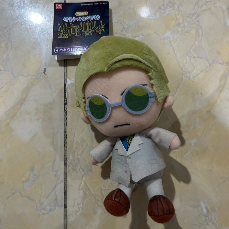 NEW TAG Jujutsu Kaisen chibi nuigurumi Nanami Kento