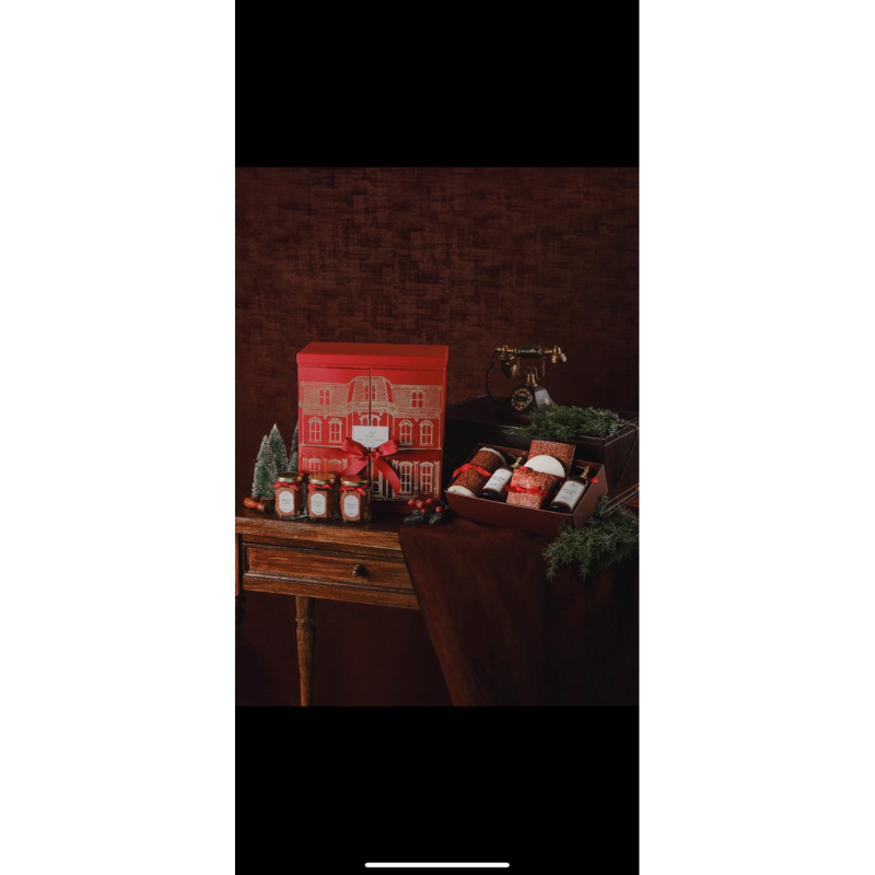 

hampers natal nataru tahun baru maison rouge small cookies