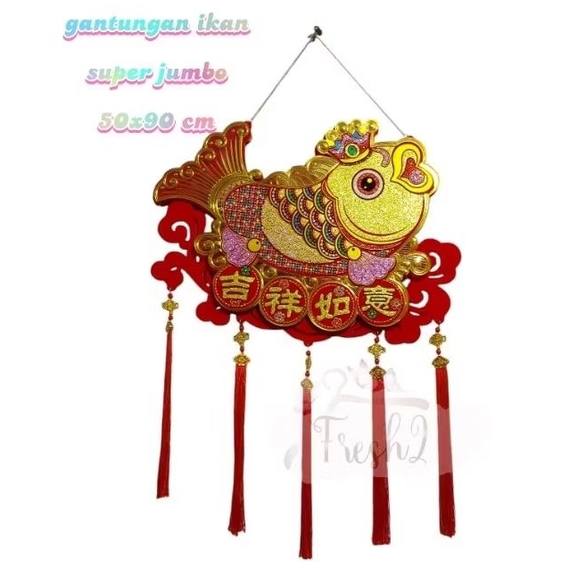 gantungan imlek ikan jumbo 50cm / gantungan imlek ikan koi /dekorasi imlek