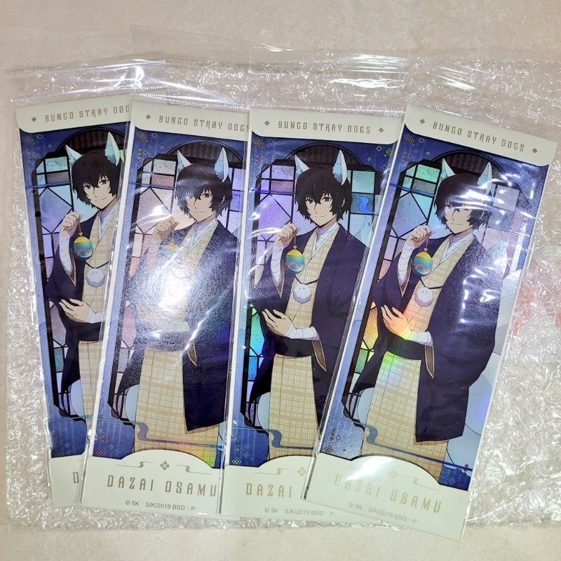 Laser Ticket Bungo Stray Dogs x CN Cafe - Dazai