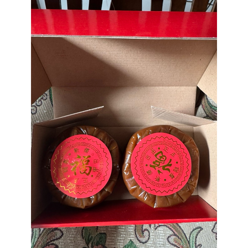 

HAMPERS IMLEK KUE KERANJANG