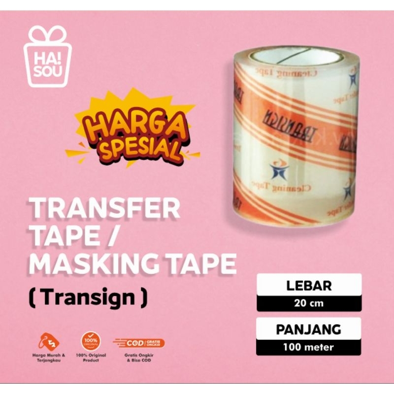 

HAISOU Transfer Tape Sticker Cutting (Masking Tape) 20cm