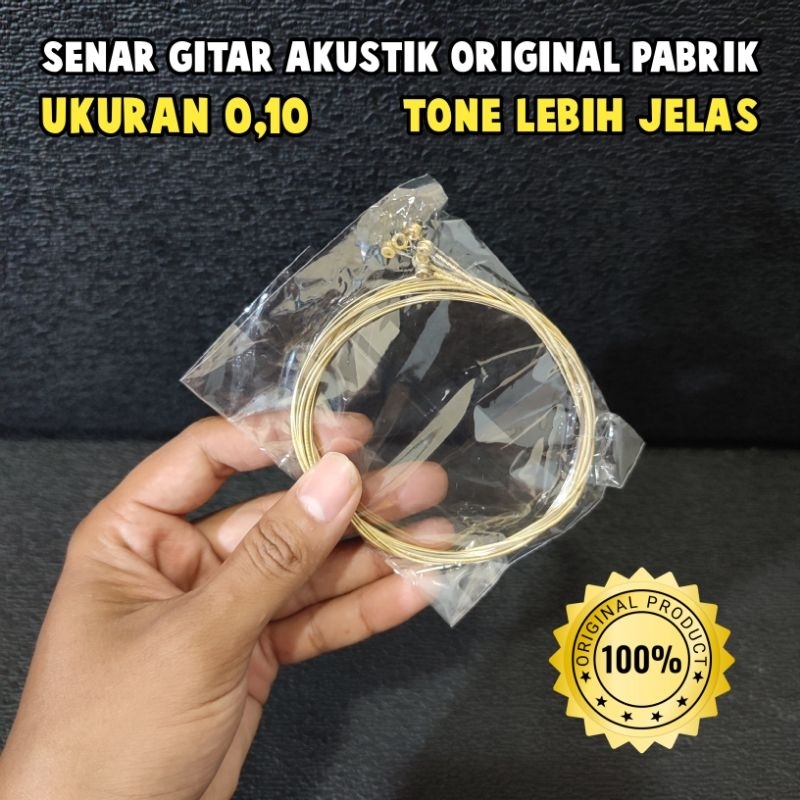 

SENAR GITAR AKUSTIK ORIGINAL PABRIK UNPACK UKURAN 0,10