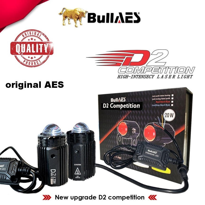 SALETERBATAS Bullaes D2 Competition 2 Watt Devil Eye New 224 BULLAES ORIGINAL 1