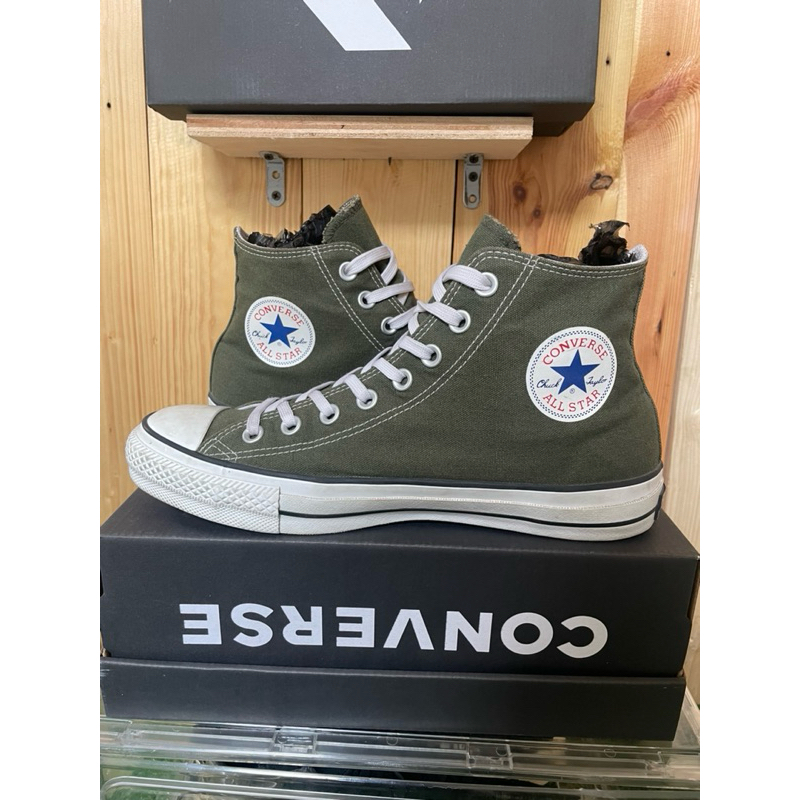 Converse X React X GoreTex Japan Market (SOLD)