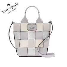 KS kate spade basket crossbody bag